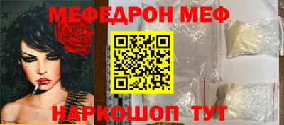 крисы Нягань